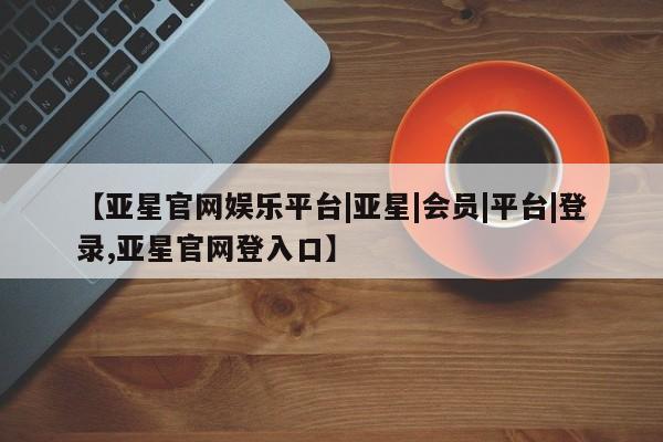 第405页