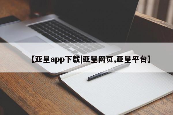 第370页