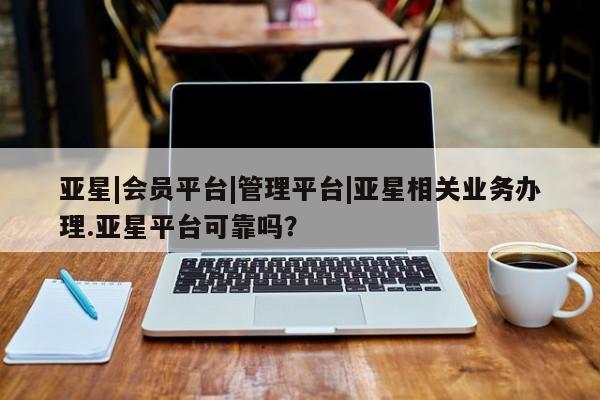 第321页