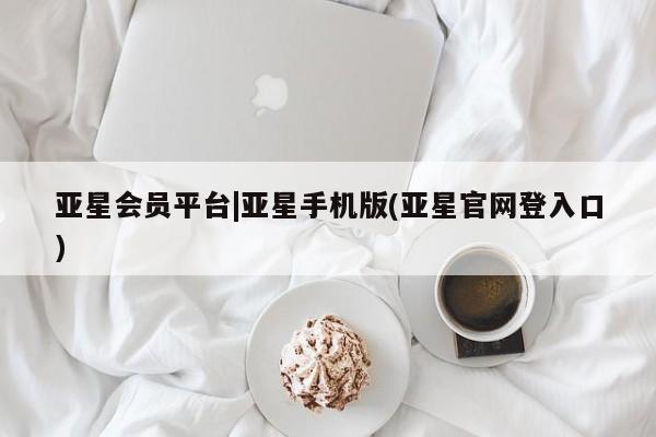 第211页