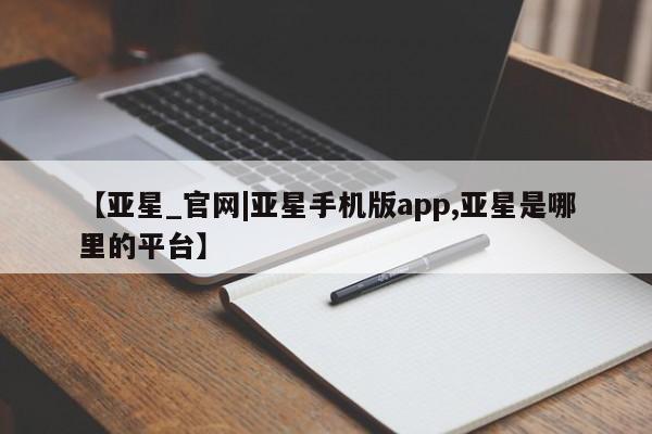 第170页
