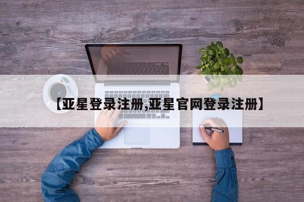 admin 第9页