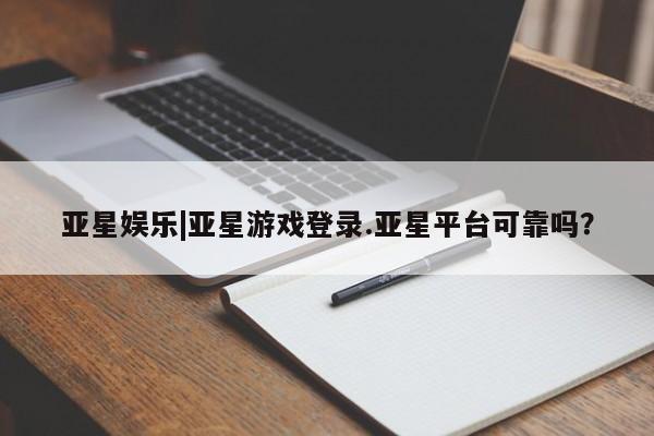 admin 第8页