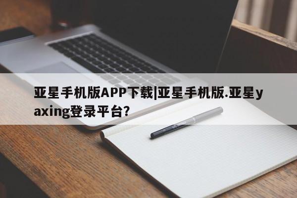 admin 第2页